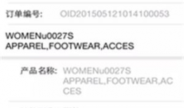 外国短视频软件,揭秘网红背后的秘密