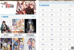 专门看漫画的软件,探索热门漫画软件的精彩瞬间